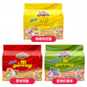 马来西亚进口！reeva 阮婆婆 干捞面 80g*5袋 4口味