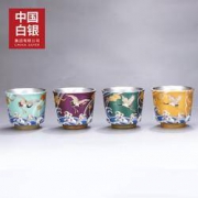 中国白银集团 300100181152 999足银品茗茶杯