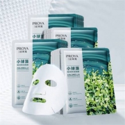 珀莱雅 小球藻 莹润保湿面膜46片