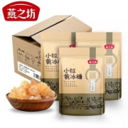 京喜app:燕之坊 小粒黄冰糖 200g*3
