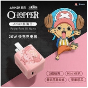 Anker 安克 Nano 20W PD充电器 乔巴款