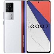 双11预售：vivo G智能手机 12GB+256GB 传奇版