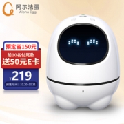 iFLYTEK 科大讯飞 TYMY1 智能机器人 白色