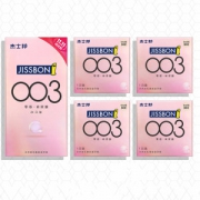 杰士邦 003玻尿酸 超薄避孕套 28只