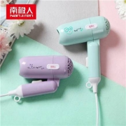 京东极速版:南极人 宝贝小功率折叠吹风机