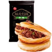 PLUS会员：思念 牛肉馅饼 8个 共880g*5件