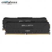 31日20点：Crucial 英睿达 16GB(8G×2)套装 DDR4 3000频率 台式机内存条