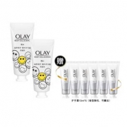 双11预售：OLAY 超润护手霜  SMILEY联名款 30ml*2+赠60ml