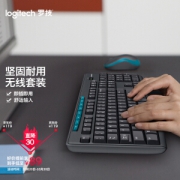 logitech 罗技 MK275 无线键鼠套装