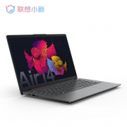 双11预售：Lenovo 联想 小新 Air 14 2021款 锐龙版 14英寸笔记本电脑