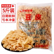老弟嘎嘎香 东北豆皮 共5斤