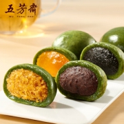 五芳斋 经典艾草豆沙青团 6枚/360g