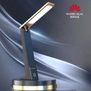 华为生态链产品 鑫诺仕 国AA护眼保视力充插两用台灯