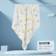 SPIRIT KIDS 婴儿纱布浴巾 95*95cm