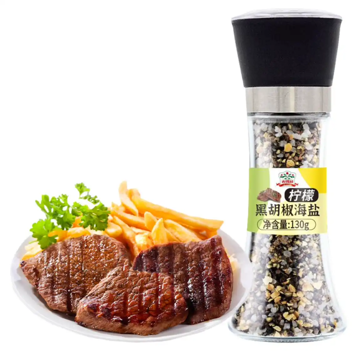 吉得利 柠檬海盐黑胡椒粒 130g（研磨器瓶装）*2再送 烧烤酱料 110g*6袋