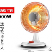 Amoi/夏新   家用小太阳取暖器