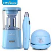 tenwin 天文 jd8018-3 儿童学生电动文具组合套装