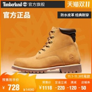 Timberland 37578 踢不烂 男士大黄靴 马丁靴
