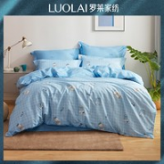 LUOLAI 罗莱家纺 纯棉简约学生床单 1.2m