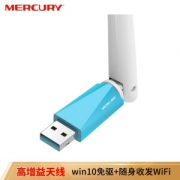 亲子会员：MERCURY 水星网络 外置天线USB无线网卡