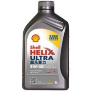 Shell 壳牌 全合成机油 超凡喜力 Helix Ultra 5W-40 API SP 1L 2020款
