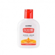 京东极速版:宜景丽家 sod蜜护霜补水保湿乳 100ml*3瓶装
