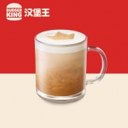 天猫U先：BURGER KING 汉堡王 拿铁（中） 单次兑换券