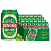 有券的上：TSINGTAO 青岛啤酒 经典11度 330ml*24听