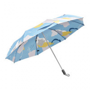 Beneunder 蕉下 起始系列 三折晴雨伞 48cm*8骨 埃弗里