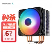 20点开始：DEEPCOOL 九州风神 玄冰400 标准版 风冷CPU散热器