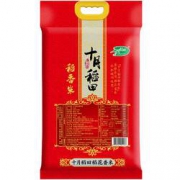 88VIP：SHI YUE DAO TIAN 十月稻田 稻香米 5kg *4件