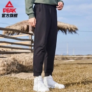 双11预售：PEAK 匹克 DF313001 男子运动卫裤