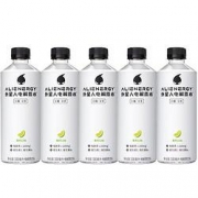 元气森林 外星人饮料 青柠味500ml*5瓶