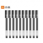 京东极速版：MI 小米 巨能写中性笔 10支装 黑色 0.5mm