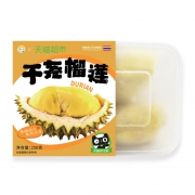 88vip：YOGOJST 干尧冷冻榴莲250g/盒*3件