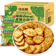 比比赞 网红九蔬薄脆小饼干 500g