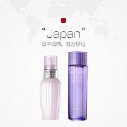 COSME DECORTE 黛珂 牛油果水乳套组（紫苏水 300ml+牛油果乳液 300ml）