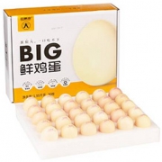 桂青源 BIG无菌鸡蛋 30枚 1.7kg