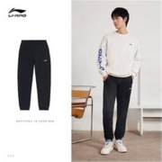 双11预售：LI-NING 李宁 AKLRE49 男子运动长裤