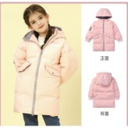 Ayoryor/爱吆吆 女童轻薄羽绒服
