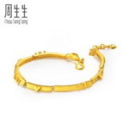88VIP！Chow Sang Sang 周生生 22549B 我爱你IOU足金手链 约13.33g