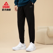 双11预售：Peak 匹克 DF313001 男士针织运动卫裤