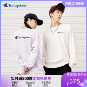 Champion 冠军官网 2021秋冬新款圆领情侣卫衣