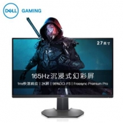 双11预售：DELL 戴尔 S2721DGF 27英寸 IPS FreeSync 显示器（2560×1440、165Hz、98%DCI-P3、HDR400）