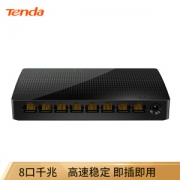 Tenda 腾达 SG108 8口全千兆交换机