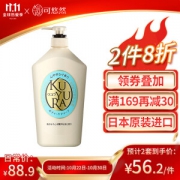 KUYURA 可悠然 美肌沐浴露 1000ml