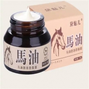 京东极速版：黛魅儿 马油30g*2瓶 手足护理霜