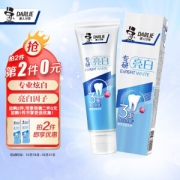 PLUS会员、有券的上：DARLIE 黑人 专研亮白牙膏 120g
