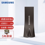 有券的上：SAMSUNG 三星 Bar Plus USB3.1 U盘 64GB 深空灰