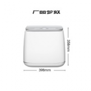 Hisense 海信 HB1088 迷你洗衣机